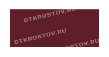 Фото евроштакетника для забора ВИК ВИК Баррера прямой рез красное вино со склада в Ростове-на-Дону