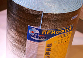 фото пенофола 2000 с10 с толщиной листа 10 мм и шириной рулона 1.2 метра
